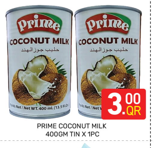 Coconut available at Majlis Hypermarket in Qatar - Al Rayyan