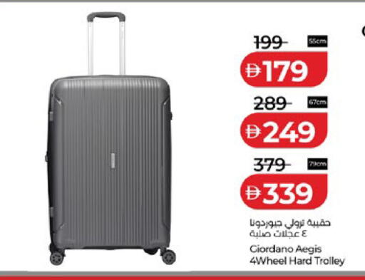 available at Lulu Hypermarket in UAE - Abu Dhabi