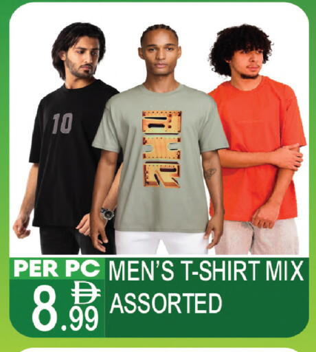 available at دريم لاند in الإمارات العربية المتحدة , الامارات - دبي