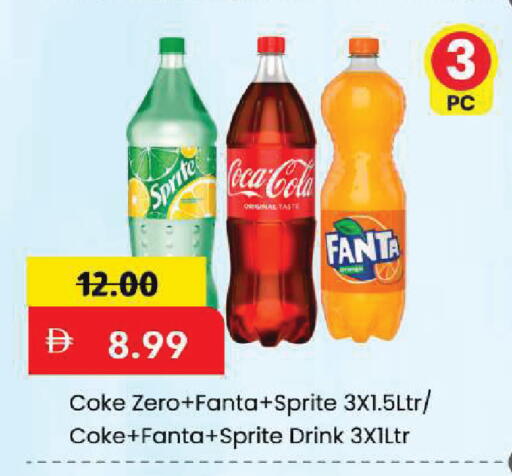available at Mark & Save in UAE - Sharjah / Ajman