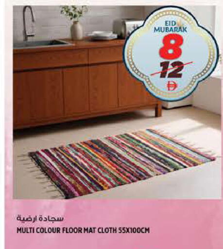 available at هاشم هايبرماركت in الإمارات العربية المتحدة , الامارات - الشارقة / عجمان