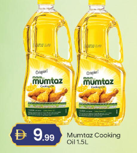 available at TALAL MARKET in UAE - Dubai