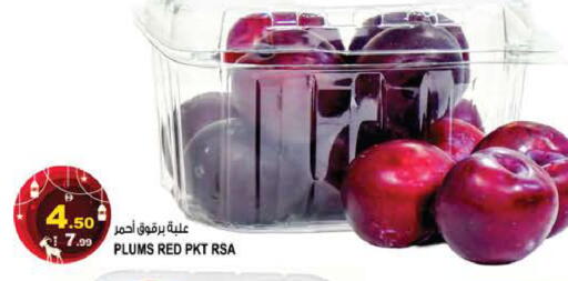 Plums available at هاشم هايبرماركت in الإمارات العربية المتحدة , الامارات - الشارقة / عجمان