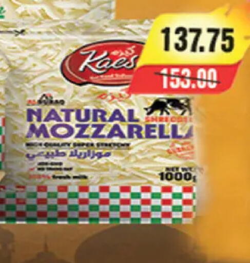 available at A Market in Egypt - Cairo