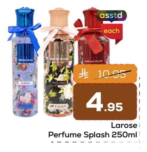 available at Elite 10 Hypermarket in KSA, Saudi Arabia, Saudi - Riyadh