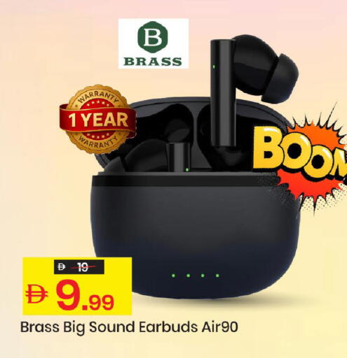 available at Mark & Save in UAE - Sharjah / Ajman