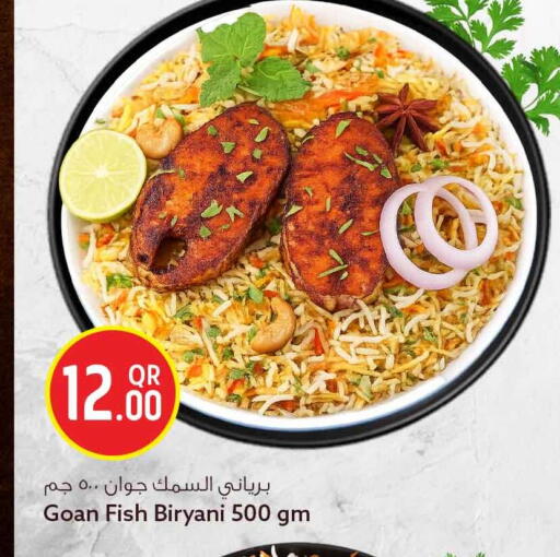 available at Safari Hypermarket in Qatar - Al Rayyan