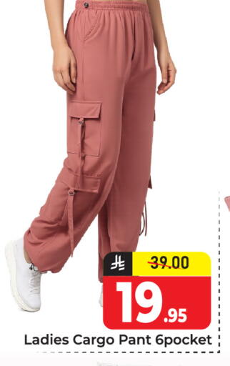 available at Elite 10 Hypermarket in KSA, Saudi Arabia, Saudi - Riyadh