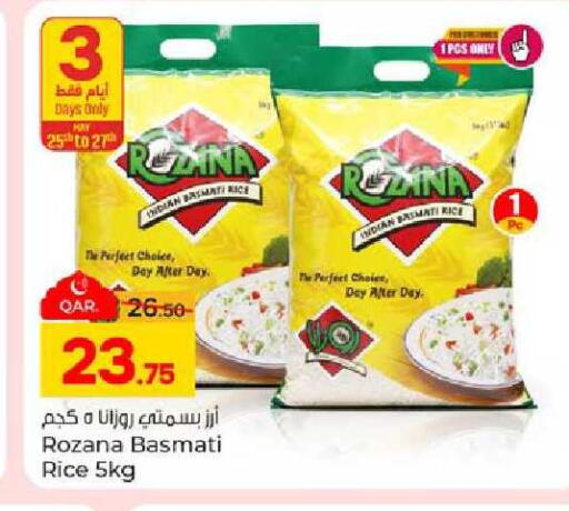 available at Paris Hypermarket in Qatar - Doha