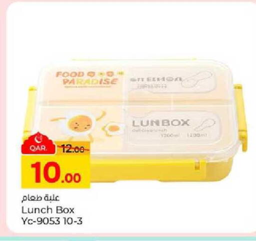 available at Paris Hypermarket in Qatar - Al-Shahaniya