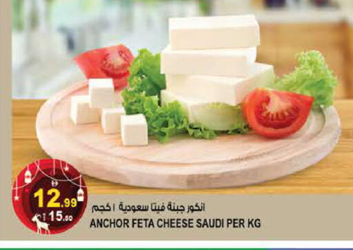 available at هاشم هايبرماركت in الإمارات العربية المتحدة , الامارات - الشارقة / عجمان