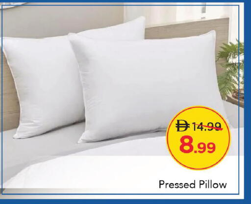 available at مارك & سيف in الإمارات العربية المتحدة , الامارات - دبي
