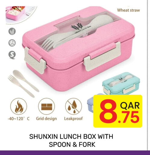 available at Majlis Hypermarket in Qatar - Al Rayyan