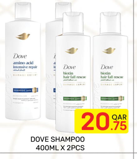 available at Majlis Hypermarket in Qatar - Doha