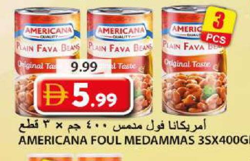 available at Grand Hyper Market in UAE - Sharjah / Ajman