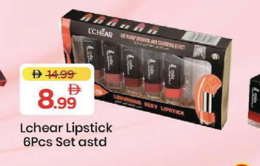 available at Mark & Save in UAE - Abu Dhabi