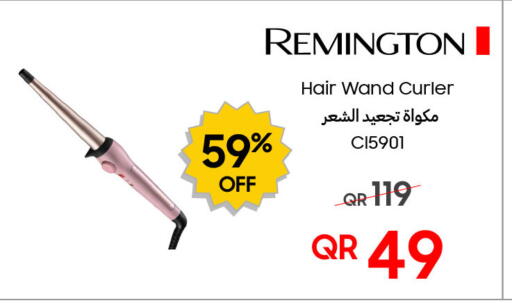available at Techno Blue in Qatar - Al Khor
