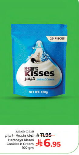 available at Kabayan Hypermarket in KSA, Saudi Arabia, Saudi - Jeddah