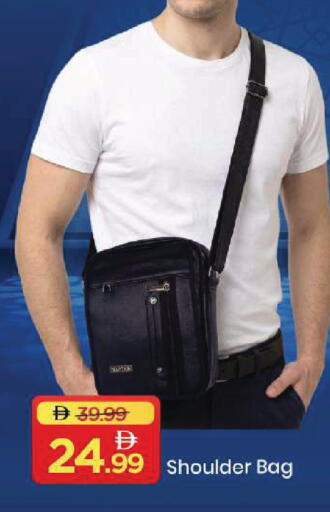 available at مارك & سيف in الإمارات العربية المتحدة , الامارات - أبو ظبي
