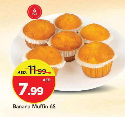 Banana available at Mark & Save in UAE - Sharjah / Ajman