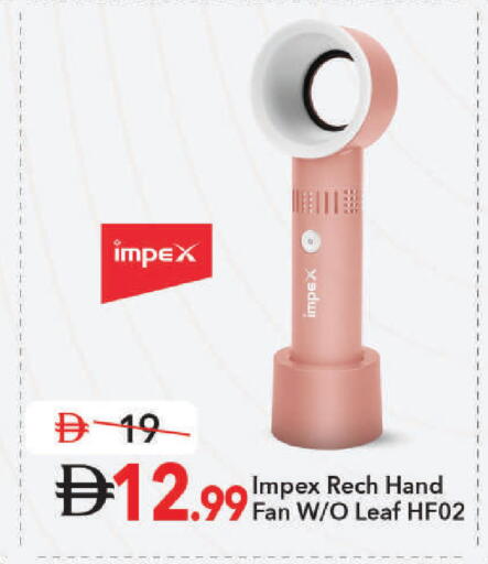 available at Mark & Save in UAE - Dubai