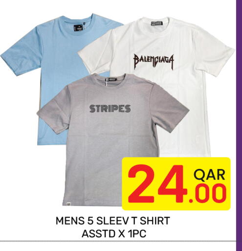 available at Majlis Hypermarket in Qatar - Doha