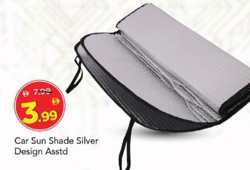 available at Mark & Save in UAE - Sharjah / Ajman