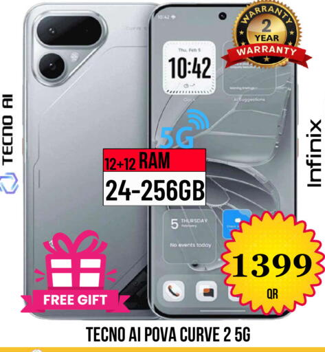 available at Dubai Shopping Center in Qatar - Al Wakra