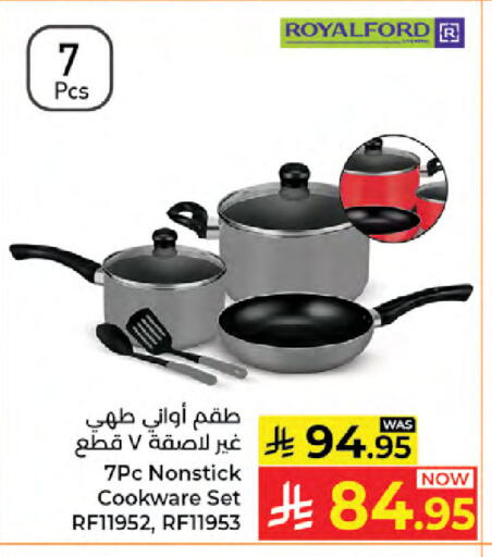 available at Kabayan Hypermarket in KSA, Saudi Arabia, Saudi - Jeddah