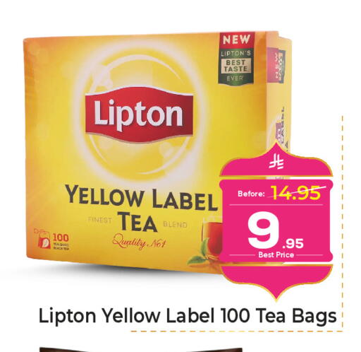 available at Makkah Hypermarket in KSA, Saudi Arabia, Saudi - Jeddah