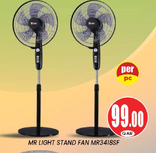 available at Doha Stop n Shop Hypermarket in Qatar - Doha