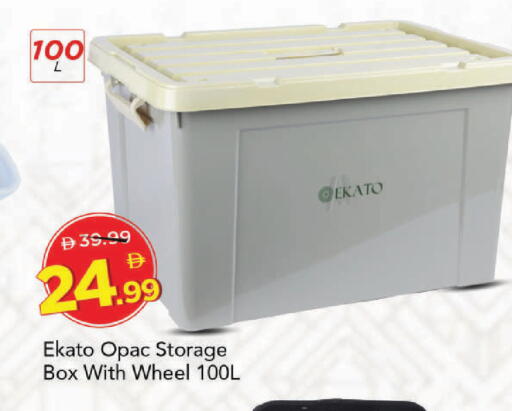 available at Mark & Save in UAE - Dubai