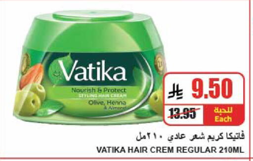 available at A Market in KSA, Saudi Arabia, Saudi - Riyadh