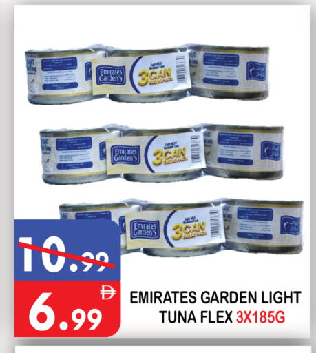 available at United Hypermarket in UAE - Dubai