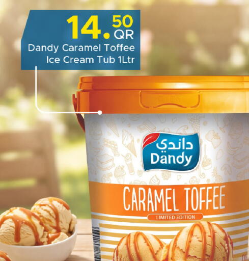 available at Family Food Centre in Qatar - Umm Salal