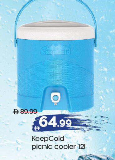 available at مارك & سيف in الإمارات العربية المتحدة , الامارات - أبو ظبي