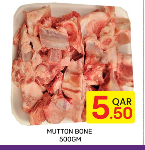 available at Majlis Hypermarket in Qatar - Doha