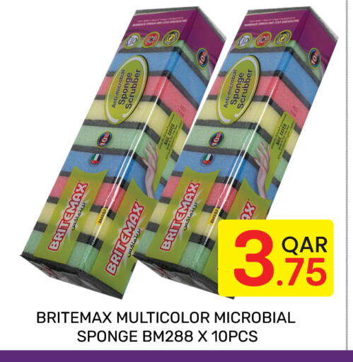available at Majlis Hypermarket in Qatar - Doha