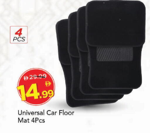 available at Mark & Save in UAE - Dubai