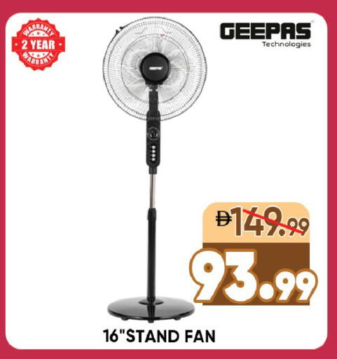 available at Leptis Hypermarket  in UAE - Ras al Khaimah