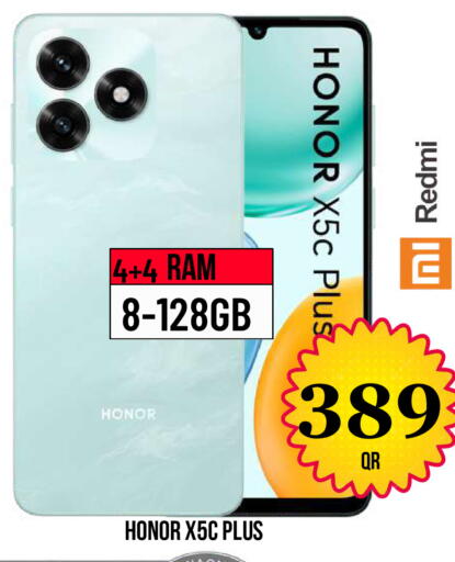 available at Dubai Shopping Center in Qatar - Al Wakra