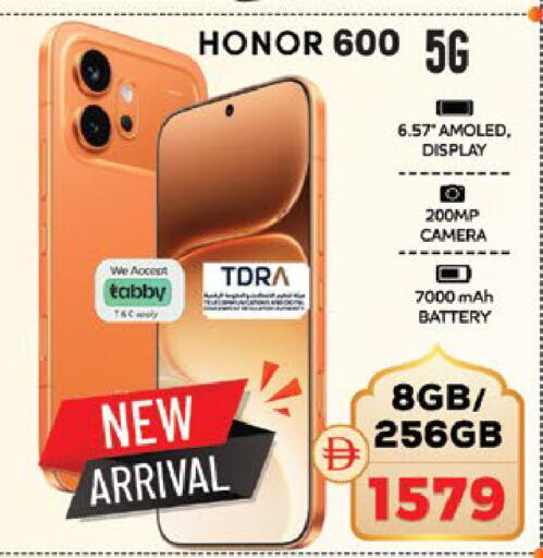 available at Safari Hypermarket in UAE - Sharjah / Ajman