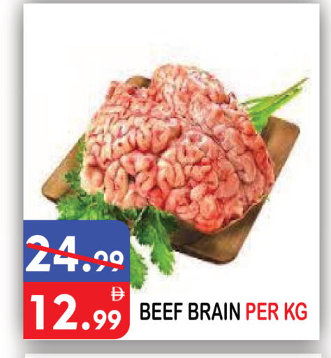 available at United Hypermarket in UAE - Dubai