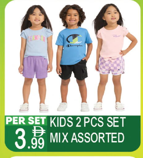 available at دريم لاند in الإمارات العربية المتحدة , الامارات - دبي