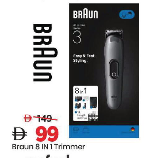 available at Mark & Save in UAE - Sharjah / Ajman