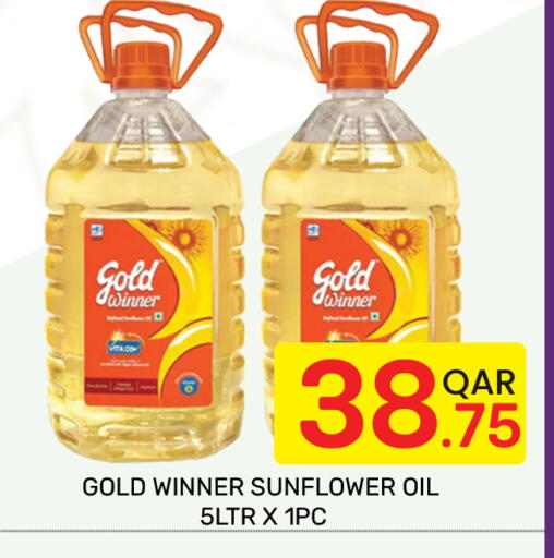 available at Majlis Hypermarket in Qatar - Doha