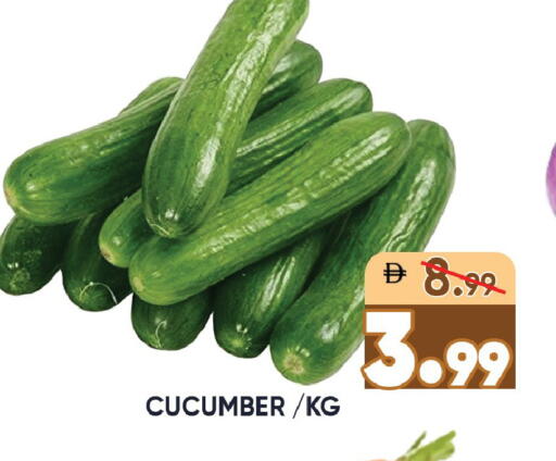 Cucumber available at Leptis Hypermarket  in UAE - Ras al Khaimah