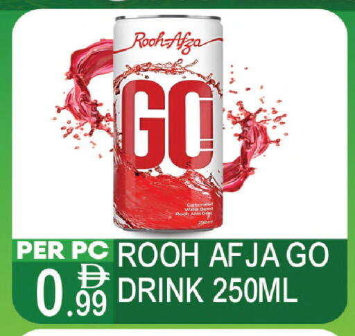 available at دريم لاند in الإمارات العربية المتحدة , الامارات - دبي
