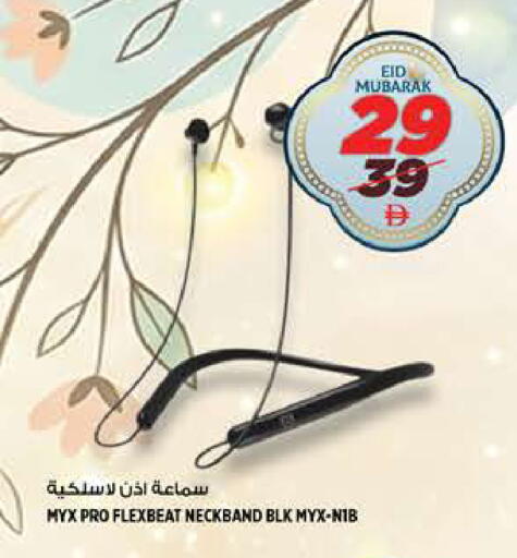 available at هاشم هايبرماركت in الإمارات العربية المتحدة , الامارات - الشارقة / عجمان