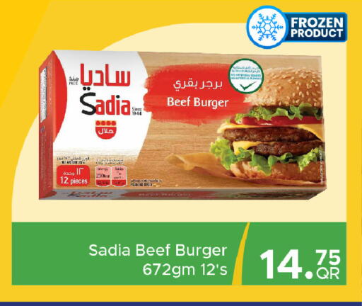 available at Family Food Centre in Qatar - Umm Salal